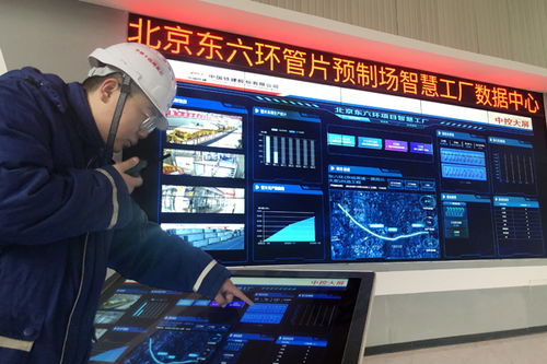 攻世界難題 做最強(qiáng)管片 物聯(lián)網(wǎng)技術(shù)研發(fā)的突破與前景