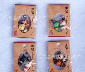 手工雕刻動物手機(jī)防塵塞B系列 iPhone耳機(jī)塞卡通創(chuàng)意木制掛飾全解析