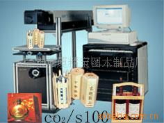 東莞塘廈精寶圖木制品廠 專業(yè)木制品制造與創(chuàng)新解決方案