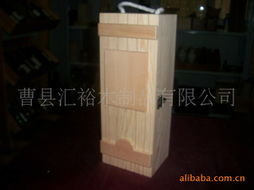 木盒木制包裝盒與紅酒單只木盒的出口標(biāo)準(zhǔn)全解析